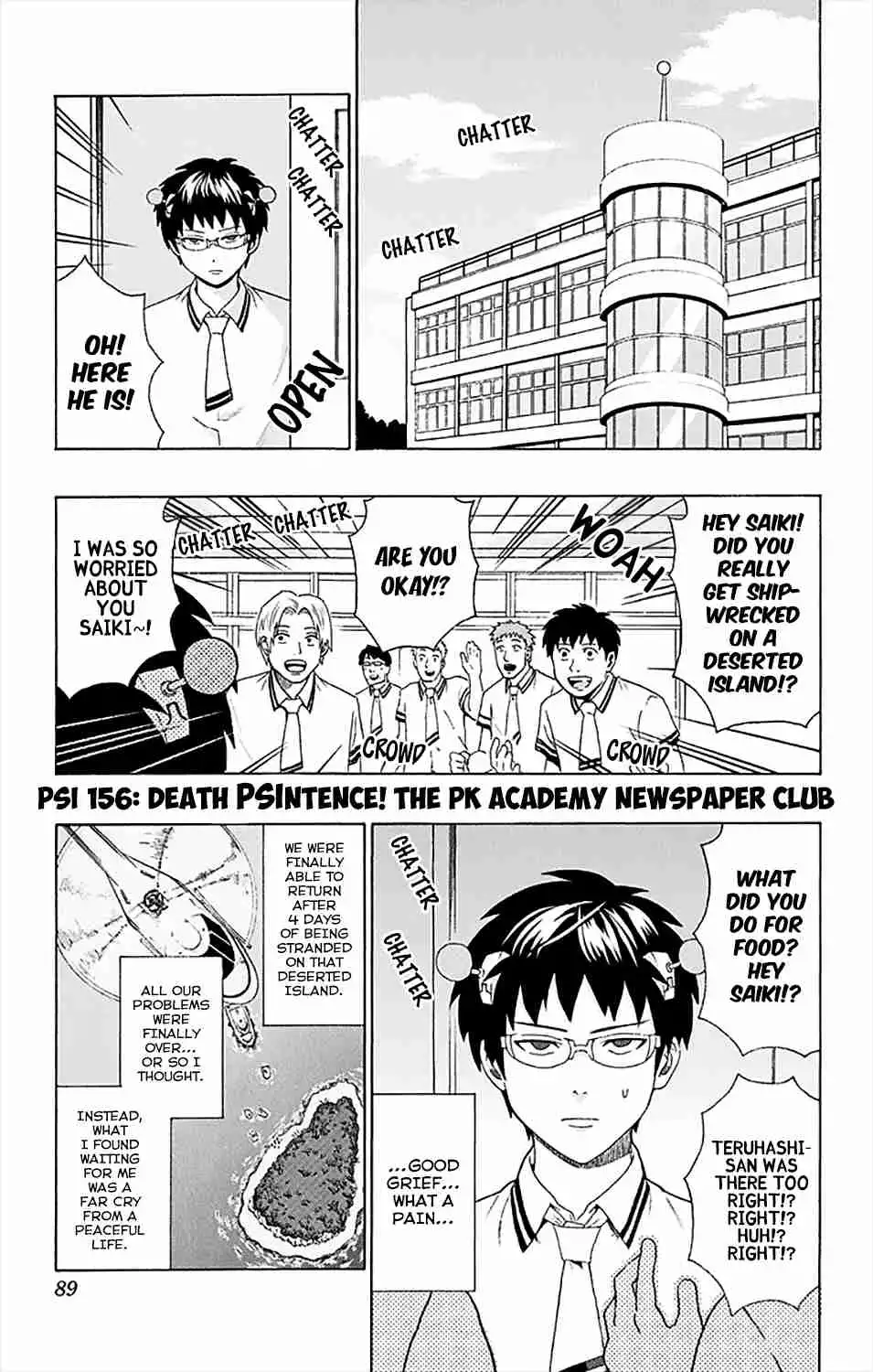 Saiki Kusuo no Psi Nan Chapter 156 2